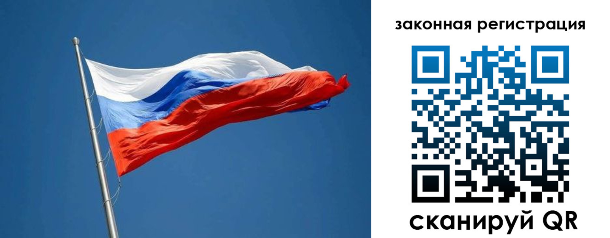 пропишу в квартире в Шлиссельбурге